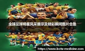 网球——墨西哥公开赛：沙波瓦洛夫晋级半决赛