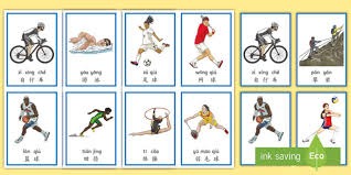 卫报：西汉姆给安热尔-戈梅斯开10万镑周薪，巴萨也对他有意