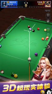 第17分钟，罗德里戈的远射被拒之门外，这脚射门质量很高。 来源：Madrid Xtra