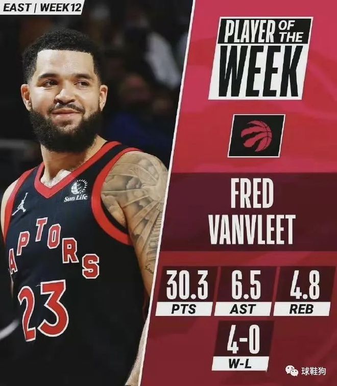 帅在赛后并 帅在赛后并