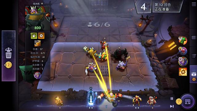 超前进之路 超前进之路