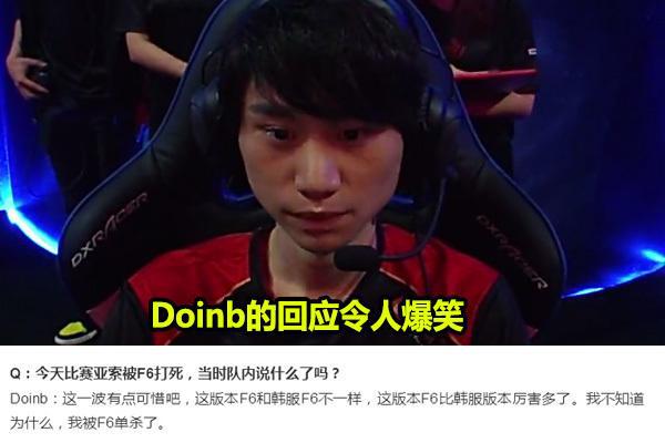 这种战术多 这种战术多