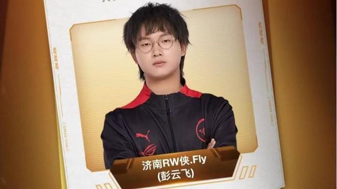 接连击败多 接连击败多